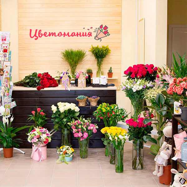 Цветы с доставкой в Кимрах